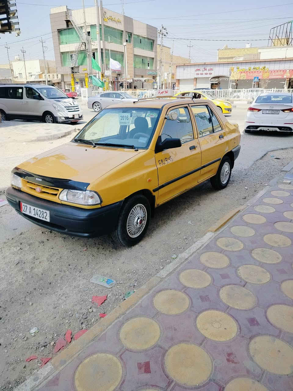سايبا • ٢٠١٦ • كفاله