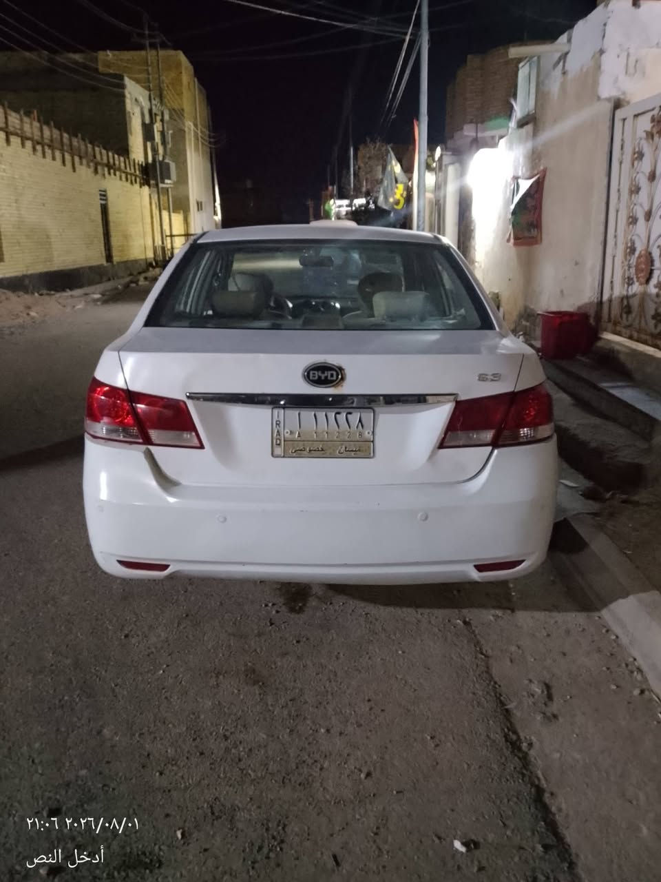 BYD 2013 كير عادي 
مكينة نضيفة 
كهربائيات شغالة 
تبريد شغال 
راعيها يريد تحويل لماعنده تحويل  اعتذر منه *********** اتصال فقط
