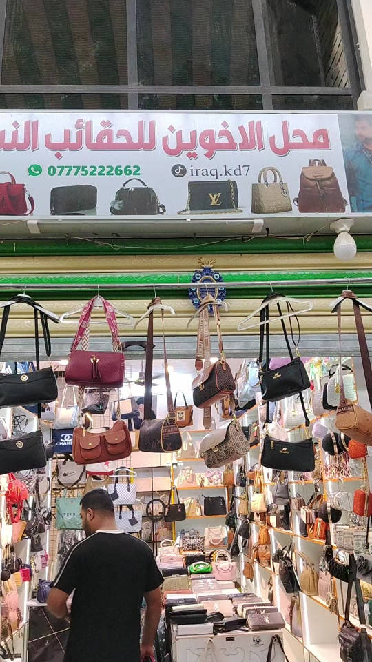 سوق400النموذجي • الشعب • اكسبلور