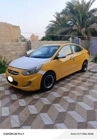 جنطه • ٢٠١٦ • قطع غيار
