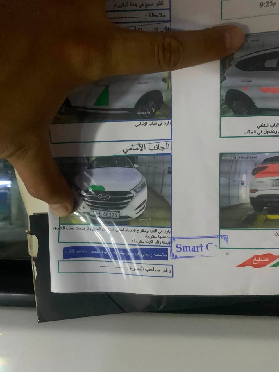 السلام عليكم توكسان للبيع موديل ٢٠١٧
موصفات بنرومة اشايربل المري كشنات جلد تدفة امامي وخلفي تدفة استيرن تبريد قطعتين بية صبغ قطعتين وبية تكحيلات ماشية ١١٧الف وسعرها١٣٨ورقة بية مجال بسيط***********مكانة بغداد الرصافة
