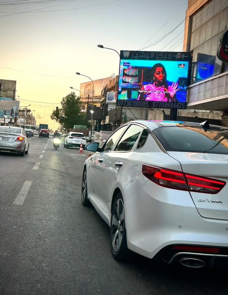 اوبــتـما خلـيجي
كفالة من الصبغ والتبديل،.
📍 المعلومات:

* الموديل: 2016
* الفئة: GT Line
* خليجي
* الممشى:177 ألف كم حقيقي
* المحرك: 2400 CC

✨ المواصفات:

* بصمة عدد 2
* فتحة بانوراما
* تحكم ستيرن
* كشنات جلد كهربائية
* تدفئة وتبريد للكشنات
* ميموري للكشنات
* داخلية ماروني
* حساسات أمامية وخلفية
* 4 كاميرات + كاميرا خلفية دوارة
* رادار نقطة عمياء جانبي وخلفي
* 3 وضعيات للقيادة
* ستيرن رياضي حرف D
* تدفئة بالستيرن
* زينون عدسة متحركة مع الستيرن
* LED نهاري وليلي + Back Light LED
* سماعات 10 Harman Kardon مع دمام أمامي وخلفي
* 12 Airbag
* زراك لايت
* ماسحات أوتو عند نزول المطر
* هاند بريك بصمة
* Auto Hold
* تحديد مسار
* مرايا جانبية كهربائية
* مرايا قلاب + تدفئة
* صندوق ذكي يفتح عند الاقتراب
* تبريد قطعتين
* أريل طيارة + نفكيتر
* جامات أمامية أوتو
السعر 166
مكان السيارة /بغداد

📞 رقم صاحب السيارة:
[***********]
