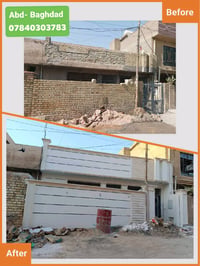 لعمل كافه  أنواع  اللبخ #لبخ سمنت و #صبغ #واجهات 07840303783 #دقة_نظاف...