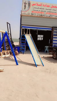 مراجيح • العاب اطفال • النجف