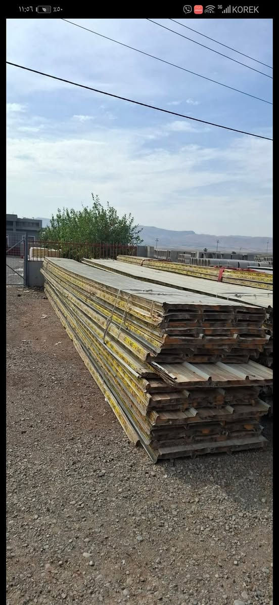 سندويتش بانل • مستعمل • چوارقووڕنە
