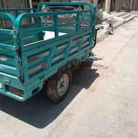 ستوته شحن • ٢٠٢٥ • زوج سويج