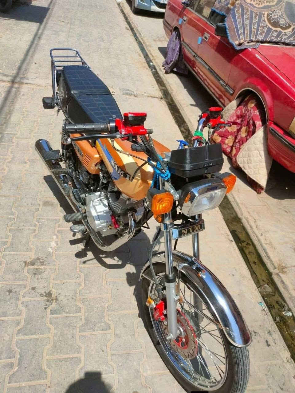 نامه • سكنر • ٢٠٢٤