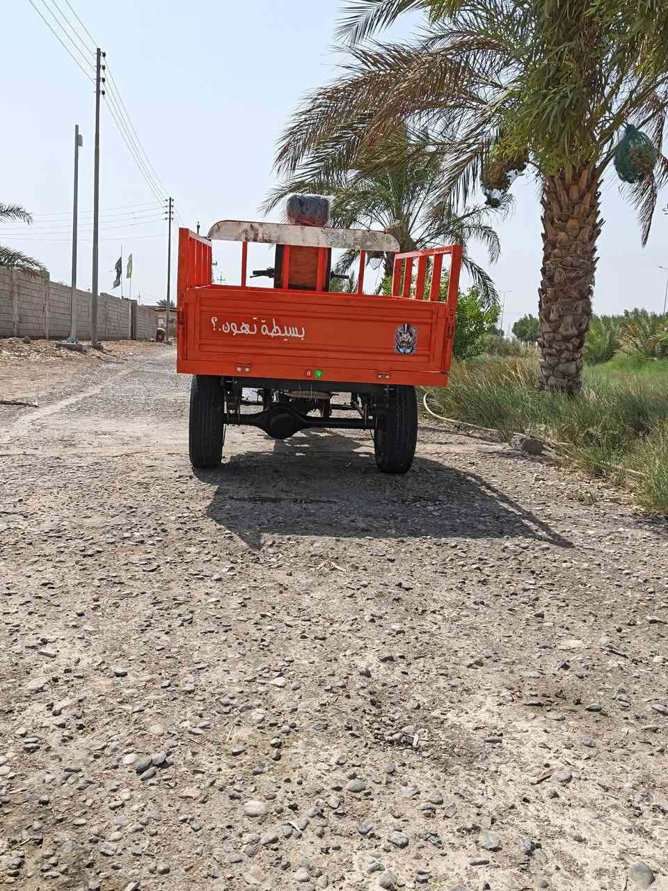 MTR
ستوته جديده (((( اوراق 2018 )))) ما بيه نقص برغي سلف سكنات لايات محرك جديد اكسن لطش ،، القرنه الثغر ***********
