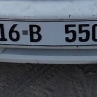 رقم مميز للبيع مع سياره تعمل وتسير  الاتصال على الرقم 07800267161
