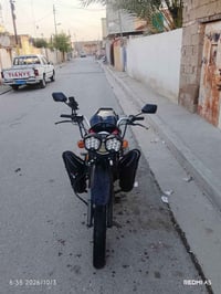 دايوان جبلي • ٢٠٢٣ • اوراق