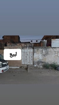 مغربة مقابل بيت طعيمة • ٢٤٠م • قابل للتقسيم