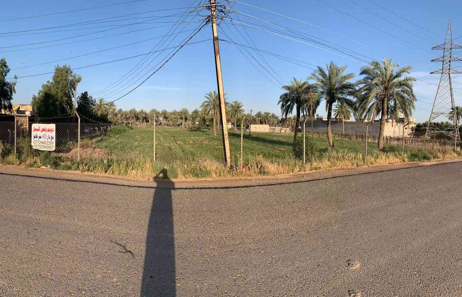 دوانم • طابو صرف • خدمات كاملة