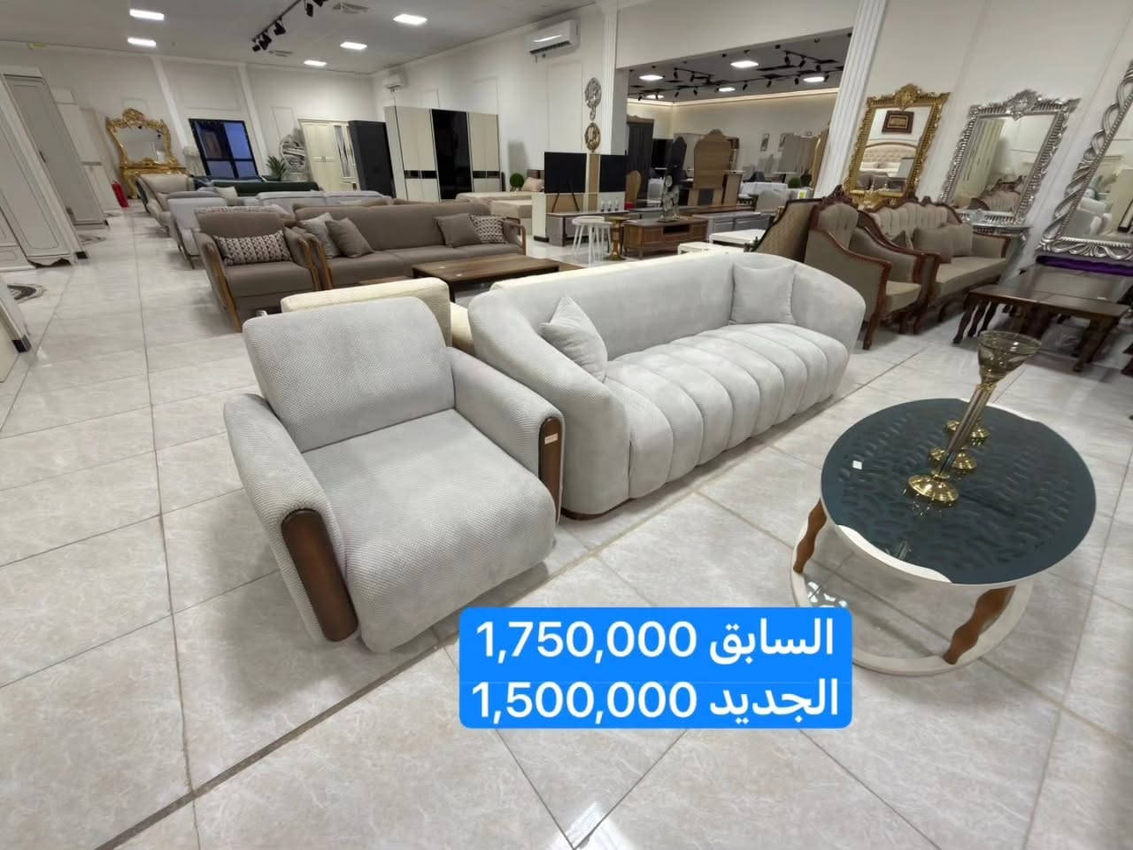عروض المختار مول _ فرع الكوت 

المختار مول _فرع الكوت 
📞 للحجز والطلب:
1️⃣ مراسلة الصفحة
2️⃣ الاتصال بنا على : ***********-*********** 
3️⃣ زيارة معرضنا 
📍 العنوان : مدخل كوت - بغداد 
📍قرب محطة وقود الرواجح
