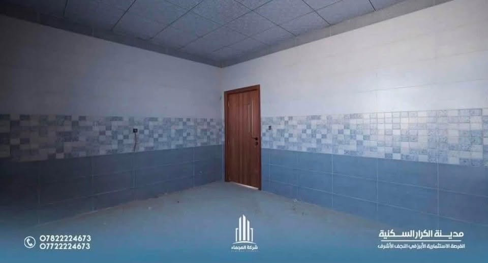 🏠 الدار في مجمع الكرار السكني  - قريب لشارع السنتر 
الدار 200متر | طابقين | إستلام فوري

نـقـد [سـنـد حـر]
بناء درجة أولى 
2 غرف نوم + صالة + استقبال
مطبخ + صحيات 2
كراج + 🌿 حديقة
📌 يـبـاع بسعر مناسب - المرحلة الثالثة

👇 تريد الصور والتفاصيل؟
اكتب (تم) بالتعليقات ويوصلك كل شي فورًا
📞 اتصال / واتساب***********
