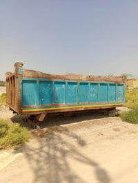 للبيع 07803056190