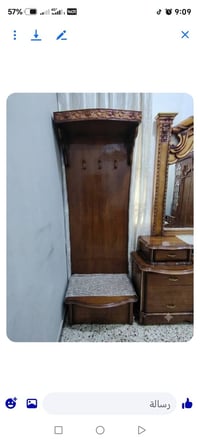 غرفة نوم • صاج عراقي • الدورة