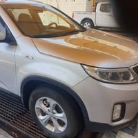 سورنتو • ٢٠١٥ • رقم بصره