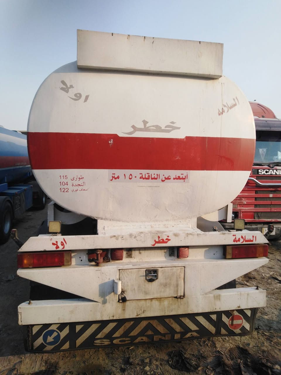 السلام عليكم عندي تانكي تركي سبرنك تخم تاير بريكات جدد حموله  ٣٦ جاهز من كلشي وحاليا شغال على الكاز الشراي يدلل
***********

