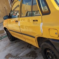 موديل ٢٠١٤ • اوراق هيئه • غرامات ٣٠٠