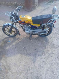 CG150 • موديل 21 • مكمرك