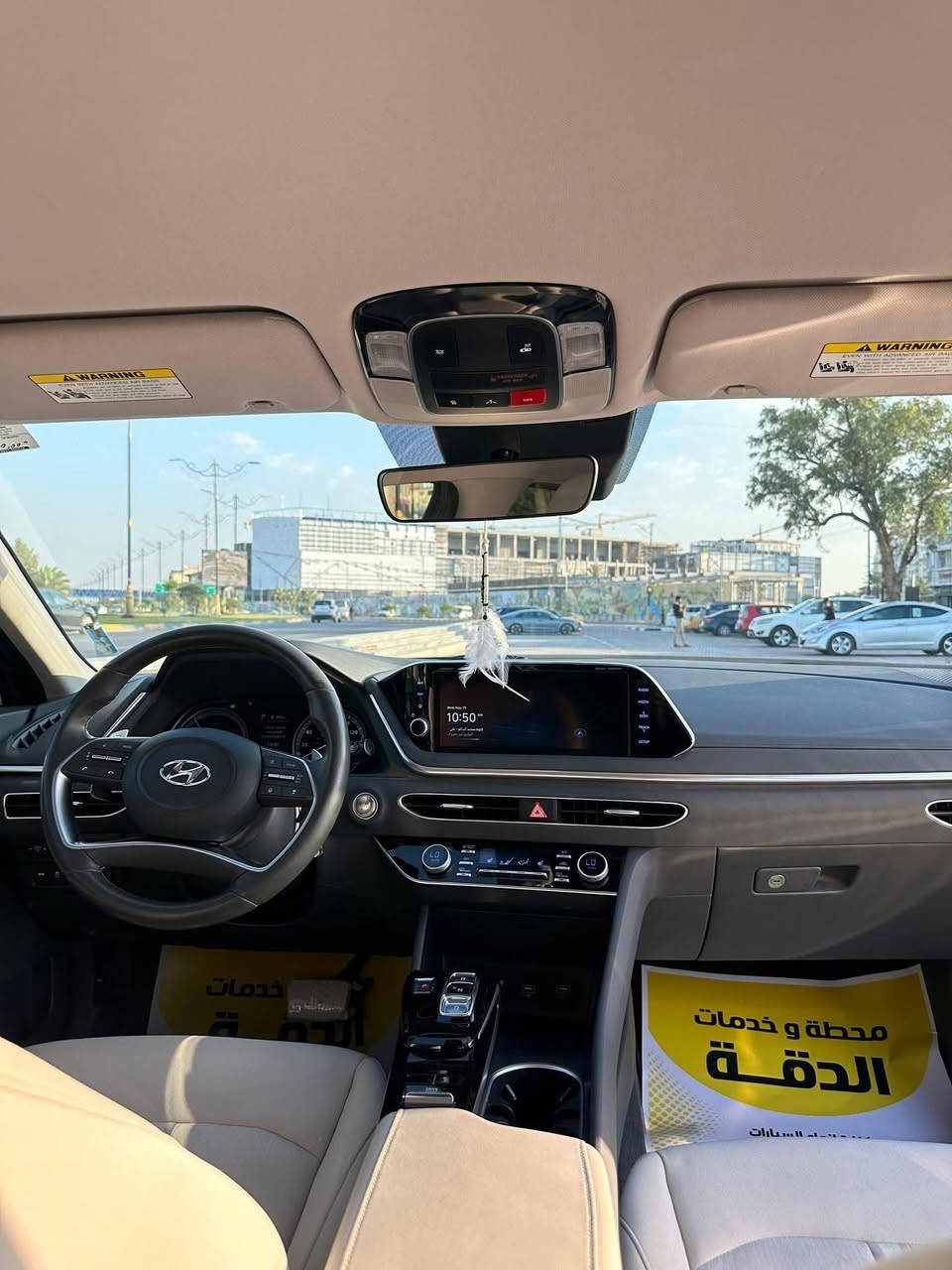 السلام عليكم ورحمة الله
سوناتا امريكية 2023 للبيع 

السيارة فول ماعدى الكشنات مخمل مو جلد 

تنفس طبيعي محرك 2.5 

رقم واسط 

مكفوله كفاله عامه بدون ضربه 
بارد بسيط بالجاملغ الأيسر 

ماشية : 46 الف ميل 

مواصفات السيارة : 

* قوة 191 حصان

* كير أوتوماتيك 8 سرعات

* دفع أمامي

* عدادات رقمية 

* شاشة وسطية 

* تشغيل زر + مفتاح ذكي

* بصمة

* كراسي كهرباء

* تبريد قطعتين 

* شحن موبايل لاسلكي

* مراية وسط تعتيم أوتوماتيك

* كاميرا خلفية

* حساسات وأنظمة أمان

مراقبة النقطة العمياء

* مثبت سرعة ذكي

* Apple CarPlay / Android Auto

* بلوتوث

* شاشة معلومات وملاحة

* إضاءة LED

رايدها ب 165  وبيها مجال 

مكاني ذي قار . رفاعي 

وهذا رقمب ***********
