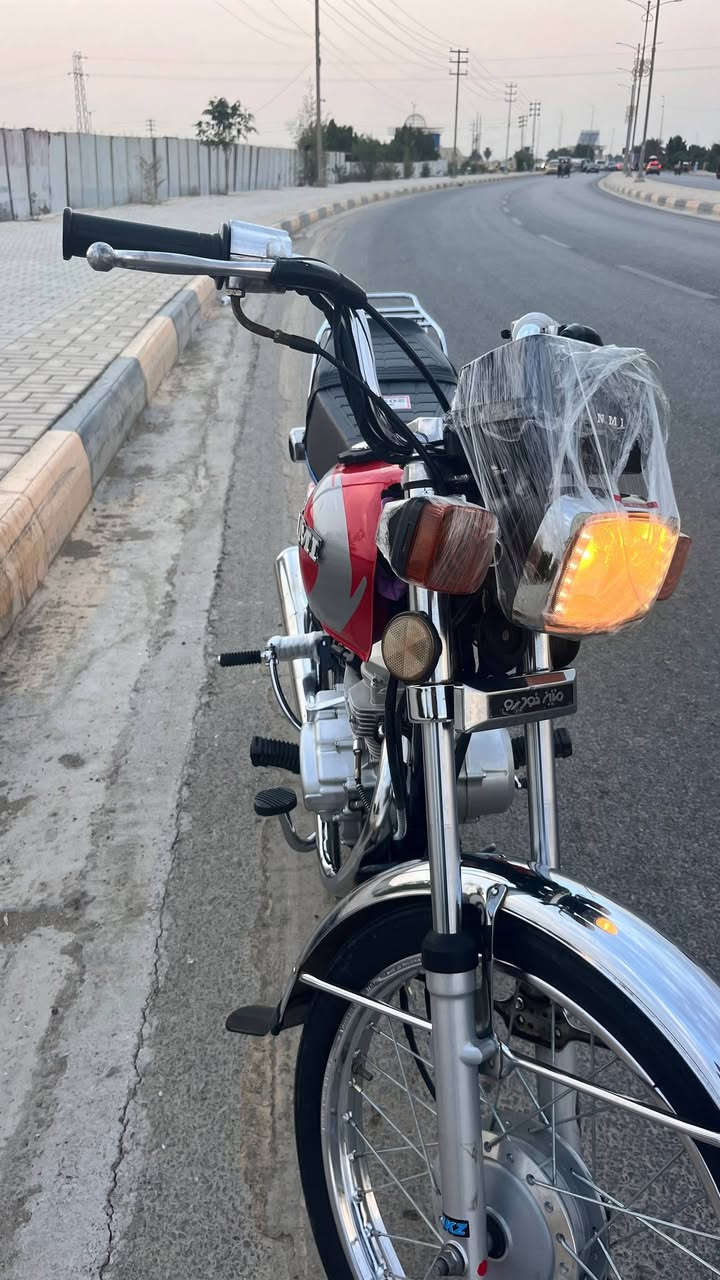 نامه • متين • كفاله