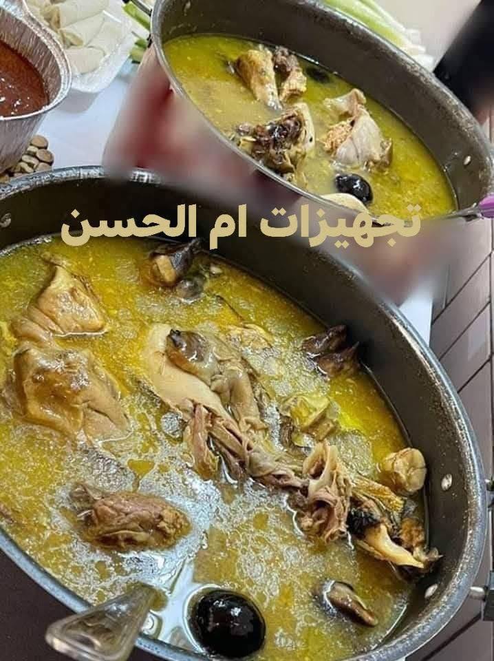 باجة غنم كاملة • تجهيزات ام الحسن • توصيل سويب