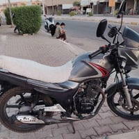 سايم • ٢٠١٧ • اوراق گمرگ