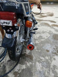 اربعه كير • موديل 26 • اوراق سكنر