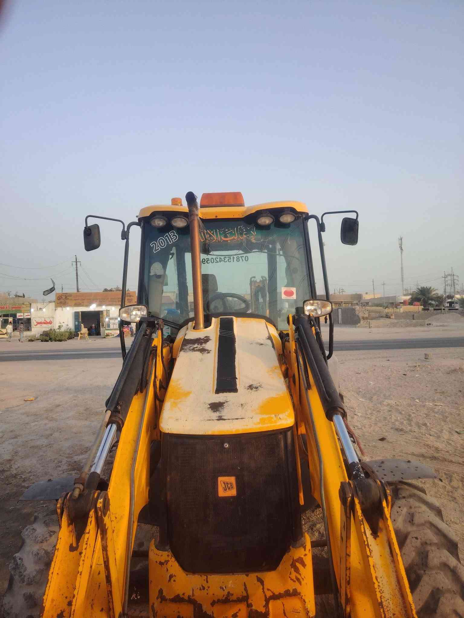 حفار • جيسيبي • موديل ٢٠١٣