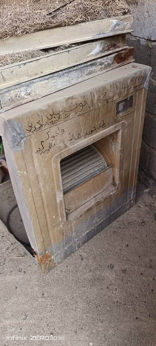 السلام وعليكم مبرده للبيع الماطور شغال غراضه وياه مكاني زنجلي سايدين الببسي *********** سعر 50
