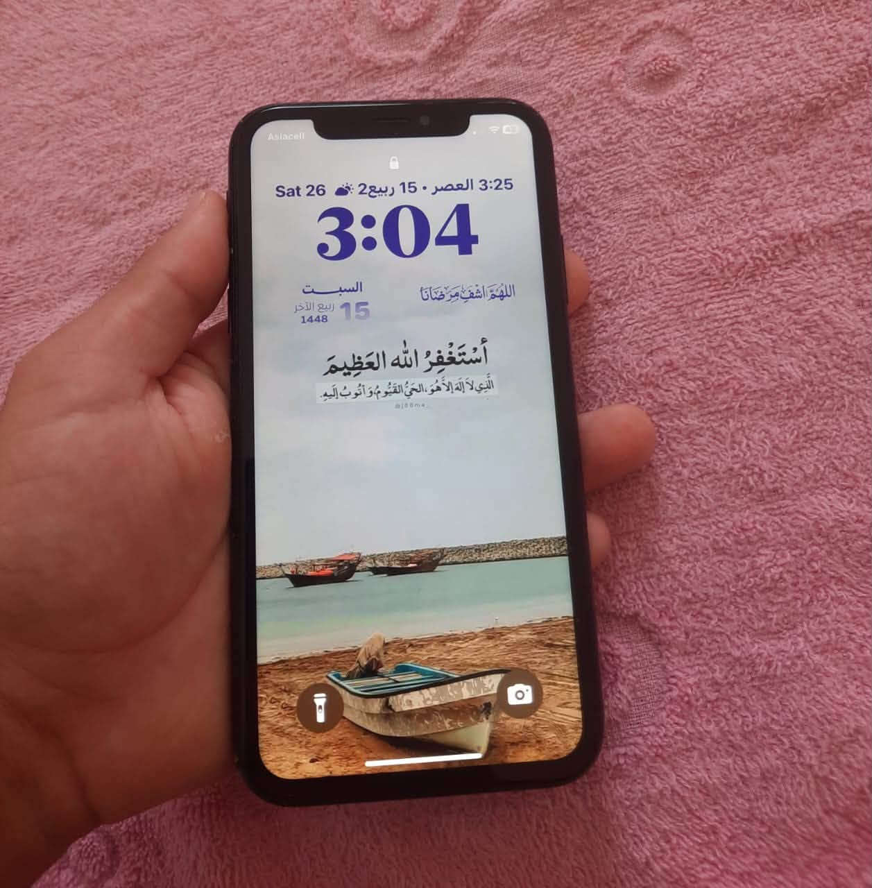 للبيع او مراوس
السعر ١٦٠ 
ايفون اكس ار 
بطارية ٧٧
ذاكرة ٦٤
كامرات طبع 
شاشه ٣ خيارات 
فيس ايدي متوقف تحديثات
حاسبه نورمال شرط 
فقط دكمة التعلي الصوت تعلك 
السعر١٦٠ بي مجال بسييط جدا حك جيتك
تواصل خاص او اتصل ***********

نص مكتوب في الصور:
- Dark Mode
- On
- Night Shift
- Off
- True Tone