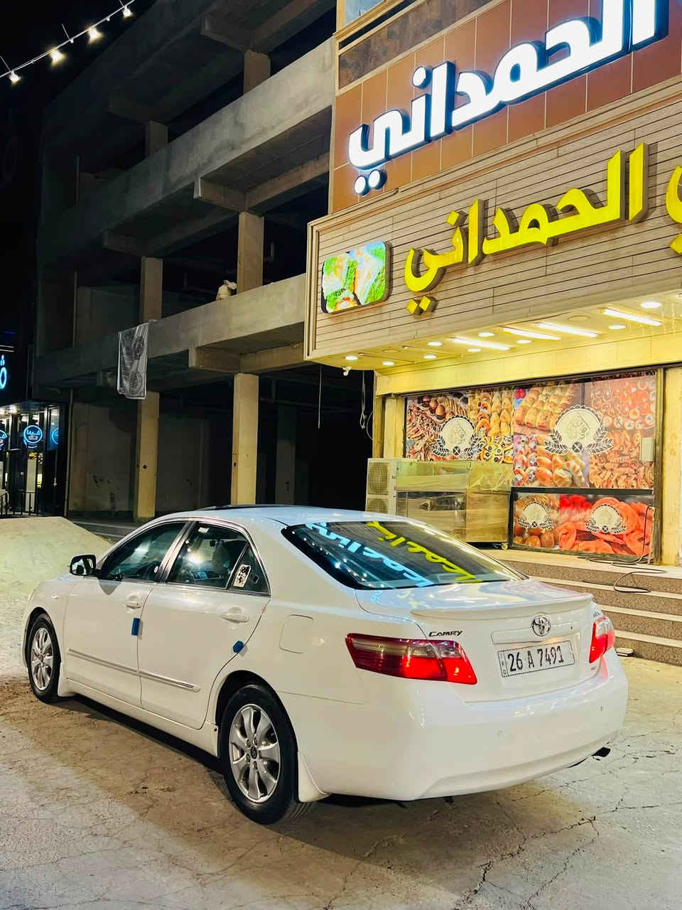 السلام عليكم .. كامري سعودي فول مواصفات واحد ع واحد
موديل 2009
GLX

رقم جديد وسنوية جديدة وهزة جديدة 
اربع ارقام
سلايت
برده خلفية
كشن كهربائي
داخل صاج
تحكمات
قفل سرعه
شاشه كامره
حساسات امامي
حساسات خلفيه
تبريد قطعتين
تبريد شرط ثلج
تخم تاير
محرك شرط
گير شرط
صدر امامي خلفي جديد
السيارة جاهزة ما تحتاج اي مصرف
قطعه وحده صبغ شرط
السعر 104 
العنوان تكريت الزهور
للأتصال / ***********
ملاحظه .. فقط نقد بدون مراوس
