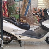 فورزه • كلشي شغال • زعفرانيه