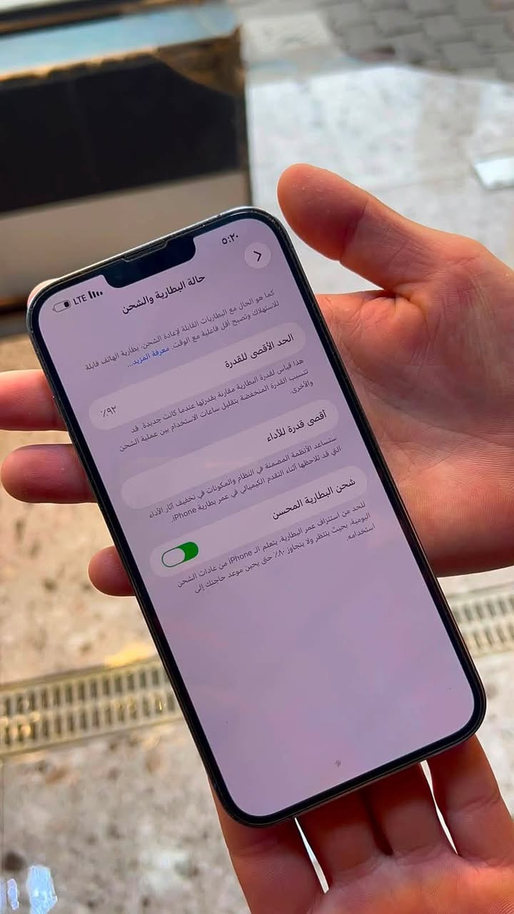 السلام وعليكم
13برو ماكس 
ذاكره واحد تيره 
بطاريه 92
جهاز امانت الله حيلل نضيف 
الجهاز تجي تفحص وتاخذ 
مكان الجهاز تكريت شارع لأربعين 
***********
مامتواجد علفيس 🤍
775الف 👌🏻
