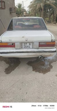 سوبر ٨٥ • معمره نضيفه • نقصها مكينه