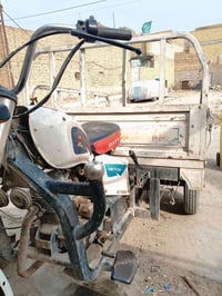 مرقم سنوية • موديل ١٦ • مكينة بوش