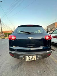 ترافيرس • ٢٠٠٩ • رقم دهوك