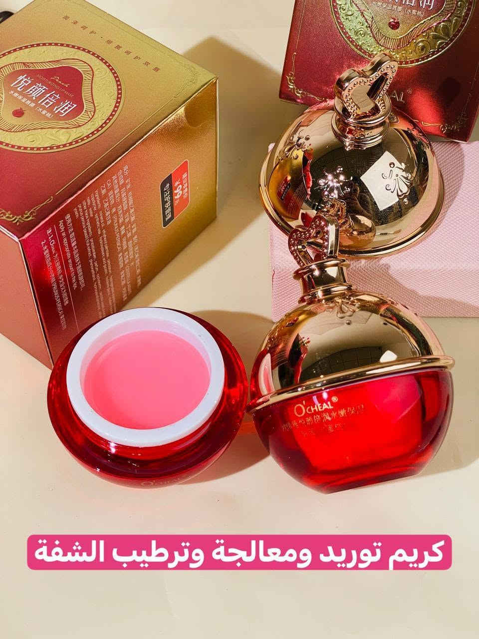 قطع أخيره الطلب عن طريق الواتس
***********
