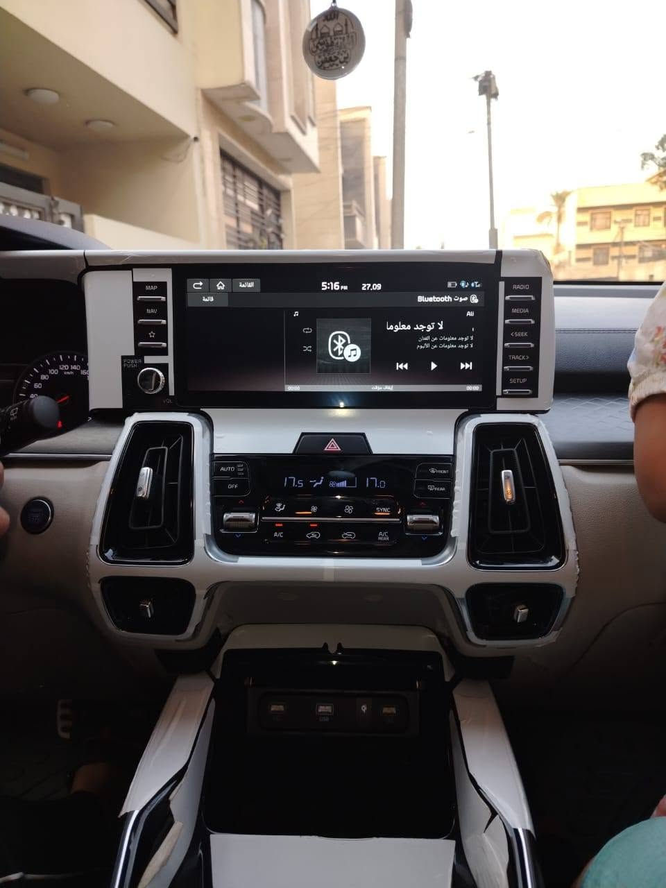 بسم الله الرحمن الرحيم 
كيا سورنتو 2023 للبيع
المحرك:  3500 v6
المواصفات: 
كير ماوس
سبعه راكب
سايد بريك الكتروني + Auto Hold
تبريد مناخ منفصل السائق  والراكب 
صندوق خلفي كهريائي 
شاشه كبيره + GPS
شحن لاسلكي 
مقاعد اماميه كهربائية 
صندوق كهرباء
سستم ايرباك 7.2 مقاعد مع تبريد 3 مناطق
كاميره خلفيه دواره
كروس سرعه
نزول منحدرات 
مرايا كهربائية 
بصمه ابوات + ترحيب
حساساته اماميه وخلفيه عدد 8
اناره LED اماميه وخلفيه 
ويلكاب 19
ماشيه: 19.600km وقابل للزياده

رقم الهاتف  ***********
