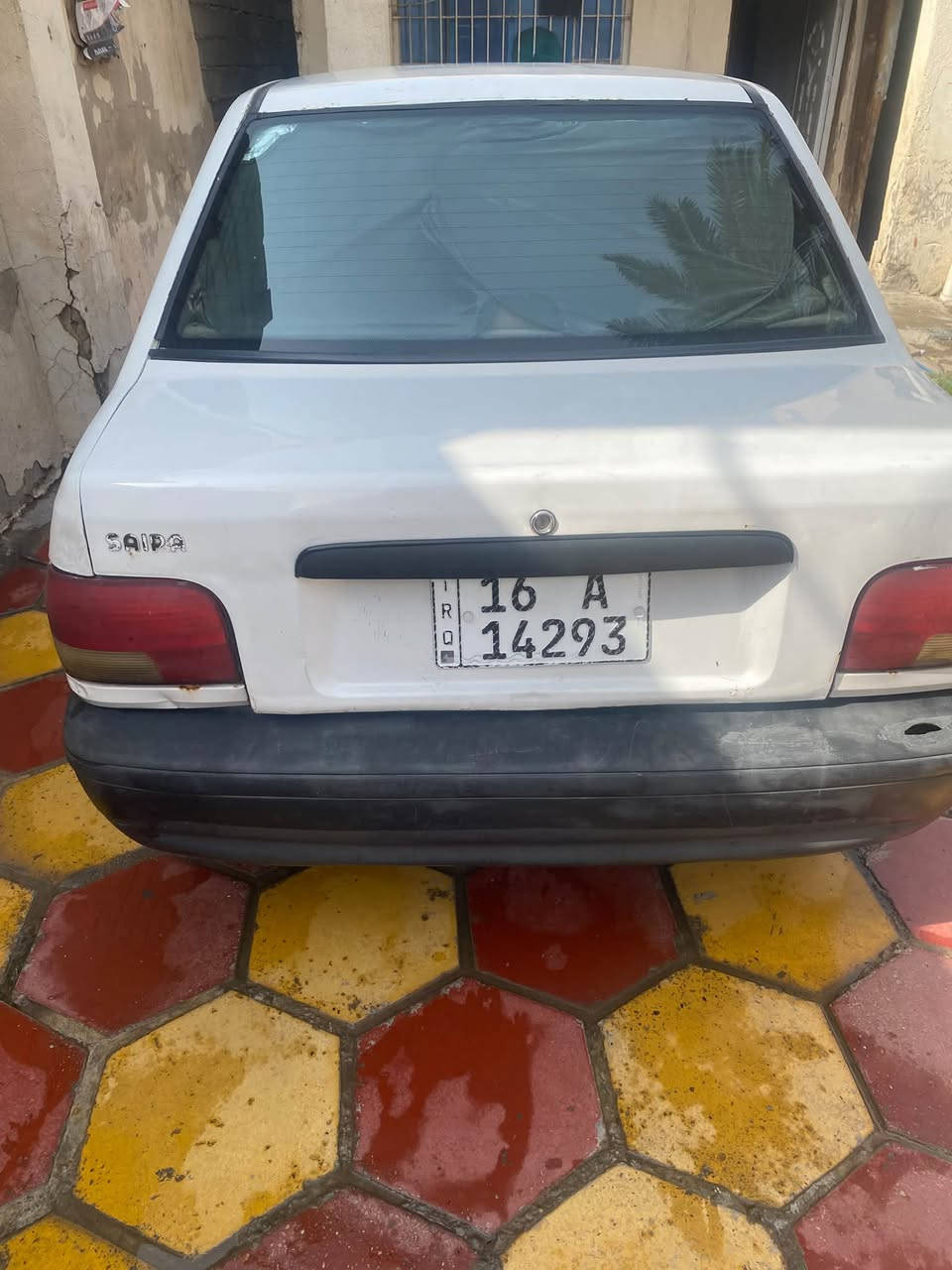 سايبا • ٢٠١٢ • نظيفه