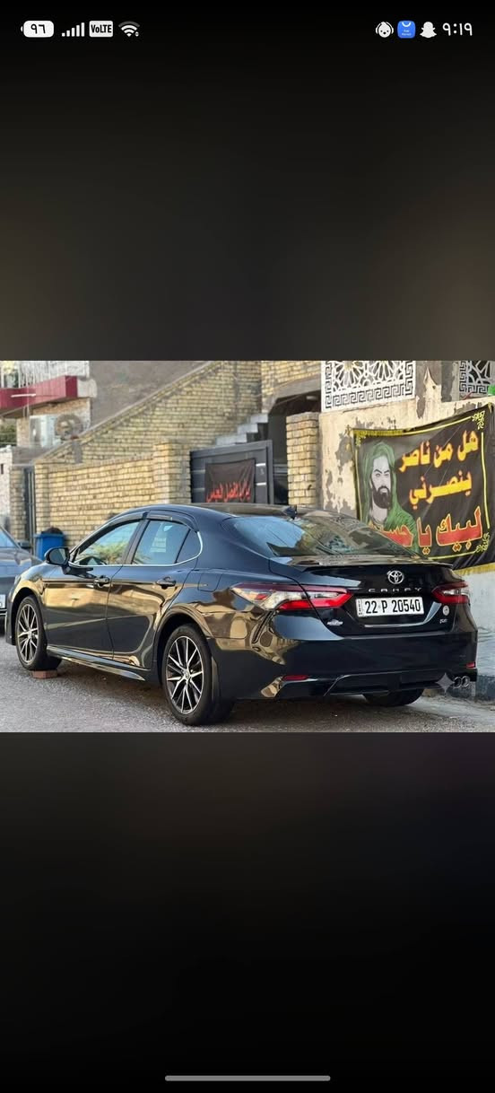 اللهم صلِ على محمد محمد وآل محمد ❤️
تيوتا كامري وارد امركي مديل 2024 فئه se
ضرر بنيد مبدل ومصبوغ ضرر بسيط بدون دواخل 
رقم شمالي أربيل 
ممشى سياره 23 للف كيول 
جديده كلش السياره موصفاته 
كشن كهرباء جلد تدفئه تحكم استيرن تدفئه ستيرن 
نقط عمياء شاشه ابل كار بلي مانع نزلاق خروج عن المسار 
جام كهرباء وبعد بيه موصفات 
الاستفسار اكثر *********** .   السعر 215$ بيه مجال 
عنوانه كوت مركز الكوت
