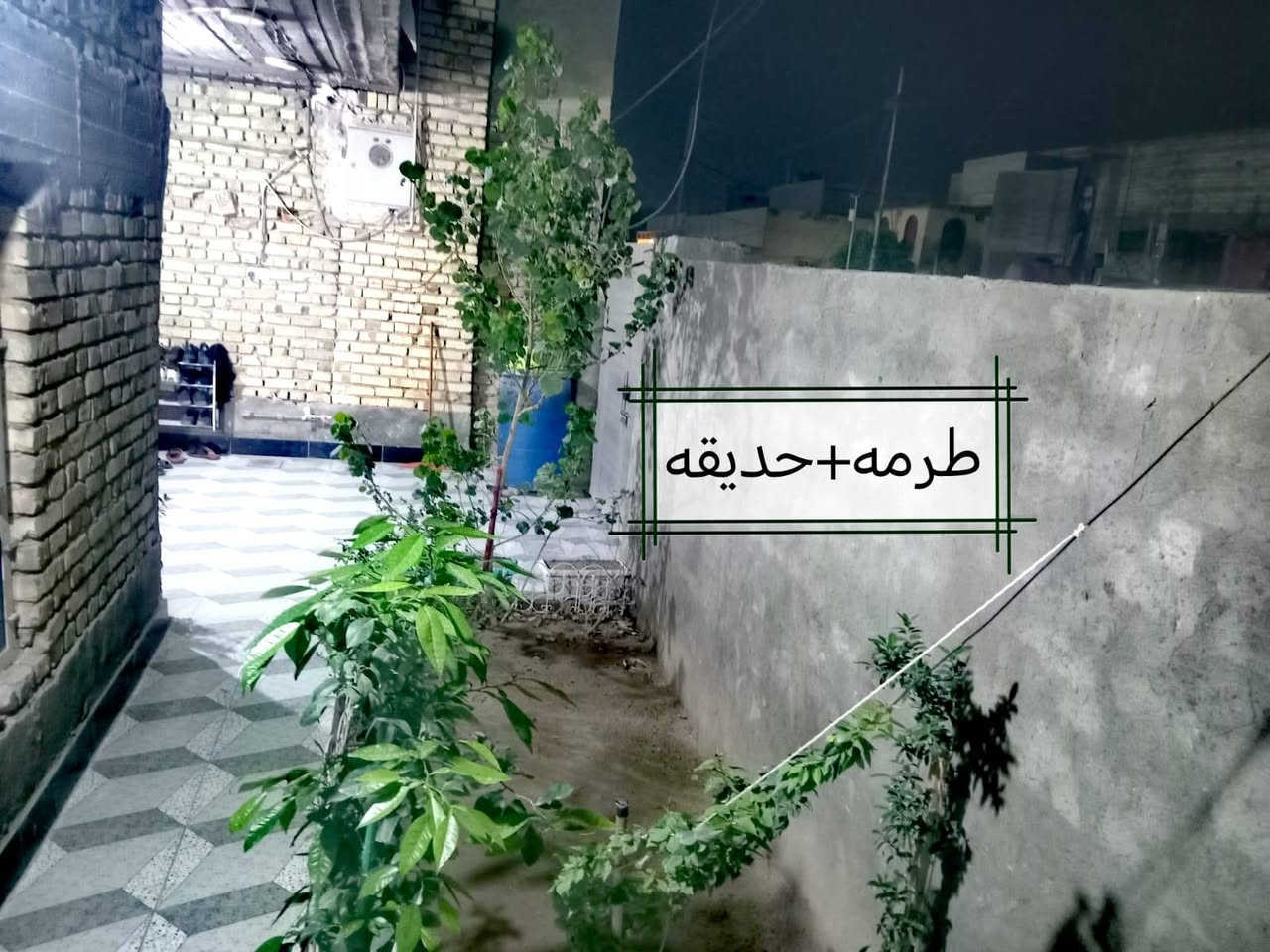 ١٢٠م • ٣ غرف • شهداء شارع اطلال