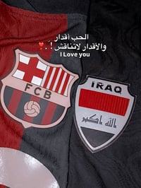 S24 الترا • نظيف • عين الفهد