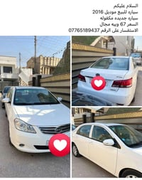 بي واي دي F3 • ٢٠١٦ • مكفولة