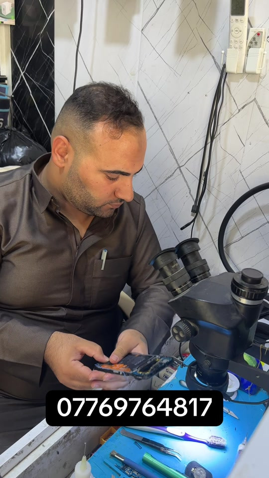 صيانة موبايلات • مكتب بعاج • اكسسوارات