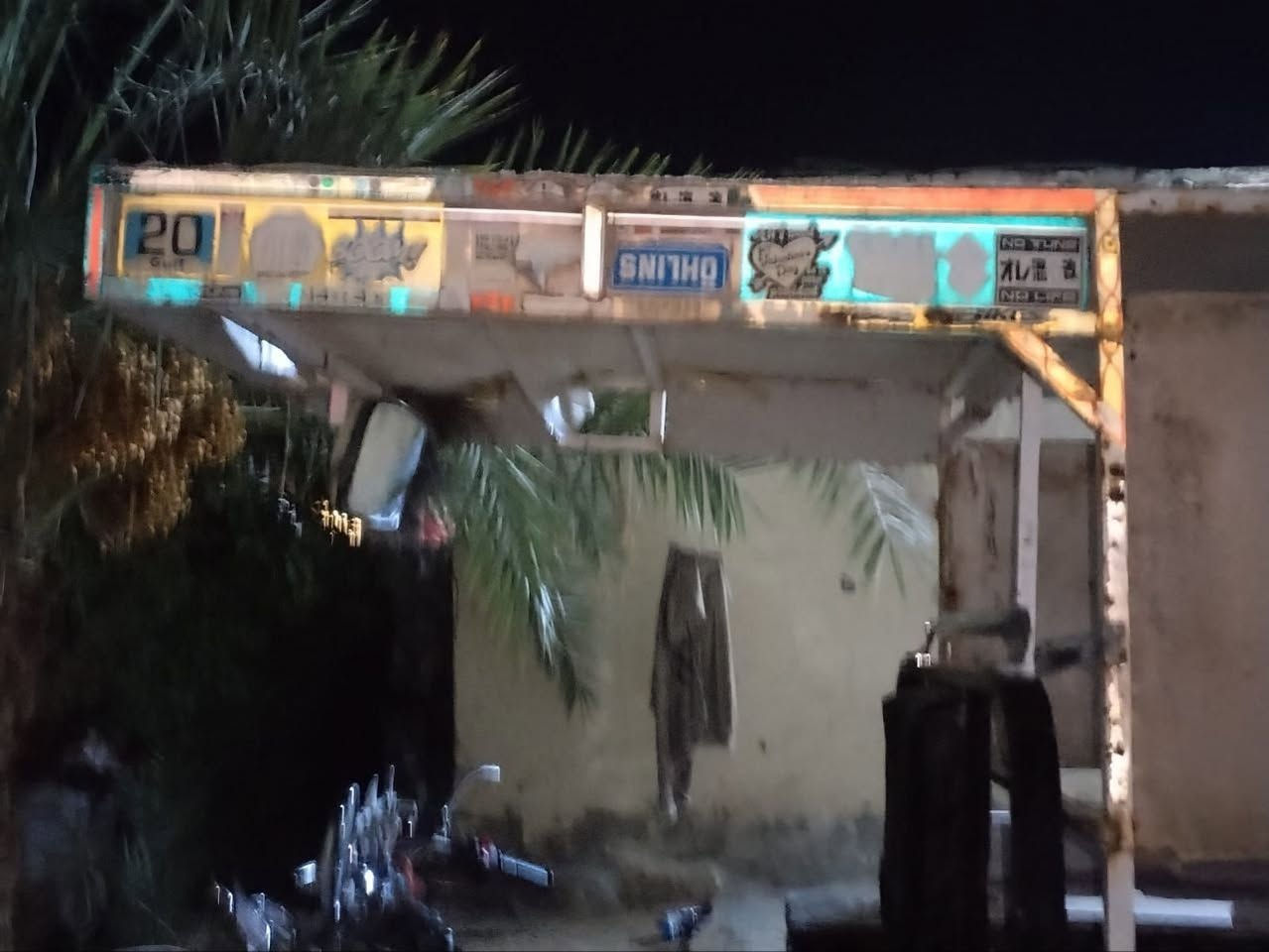 سلام عليكم محجر ستوته جمره للبيع تسگام مو سوگي مكان النجف الاشرف مشخاب ناحيه القادسيه الرقم ***********  سعر خاص
