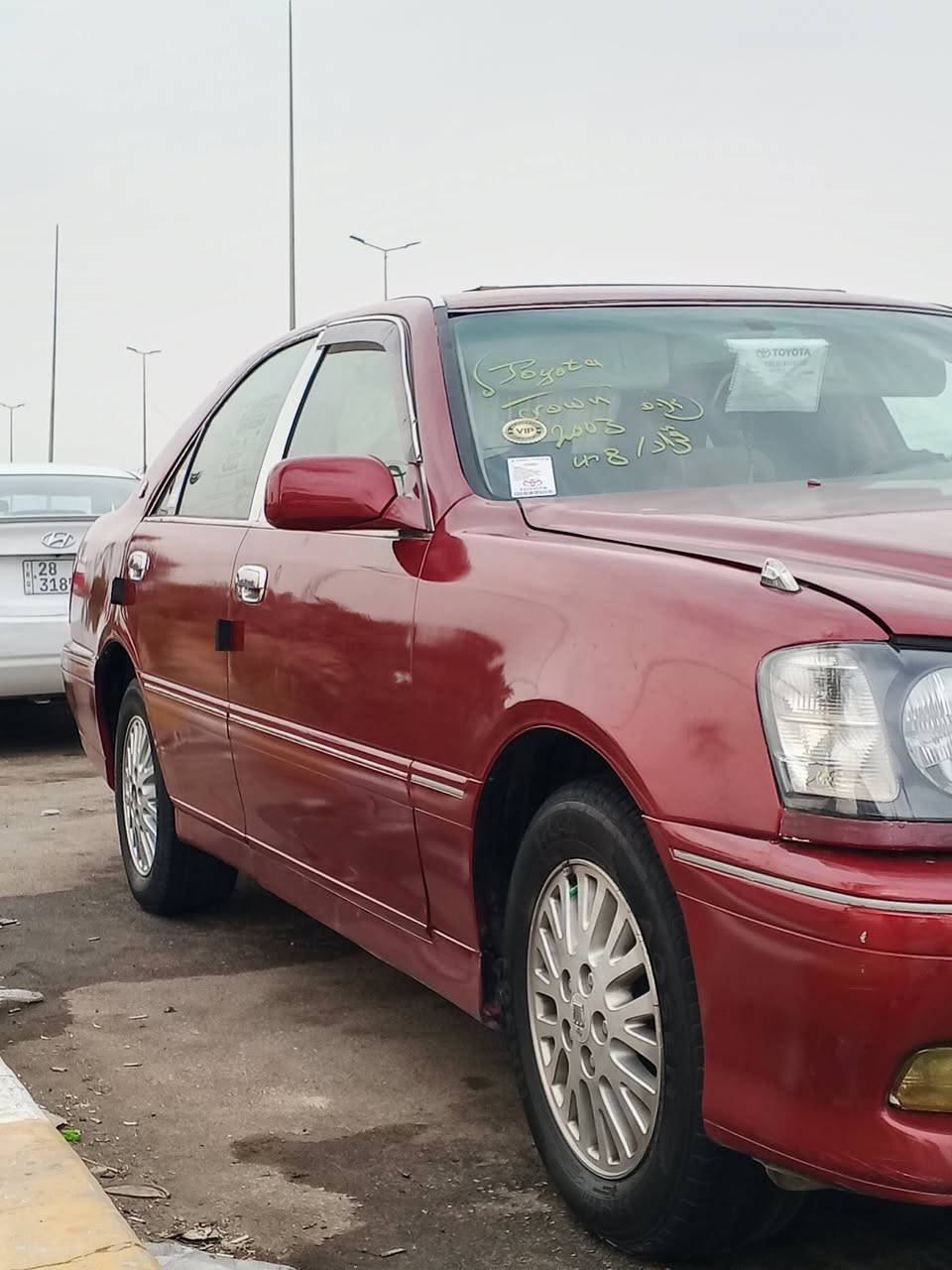 ملكه • ٢٠٠٣ • رقم كركوك