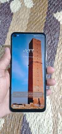 هوت 10 • ٦٤ جيجا • كوفة