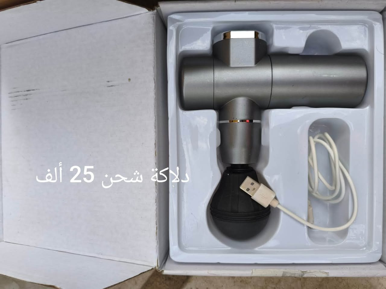 عدة نجارة • نضيف • أدوات كهربائية